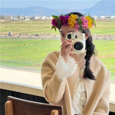 死亡真面目